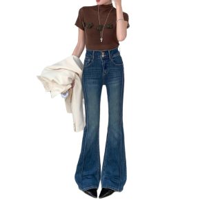 High-Waisted Flared Jeans for Women - Slimming and Retro Stretch Micro Flare Pants for Tall Ladies